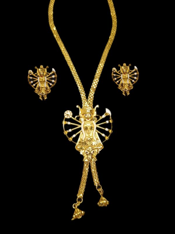 Tai Chain Set