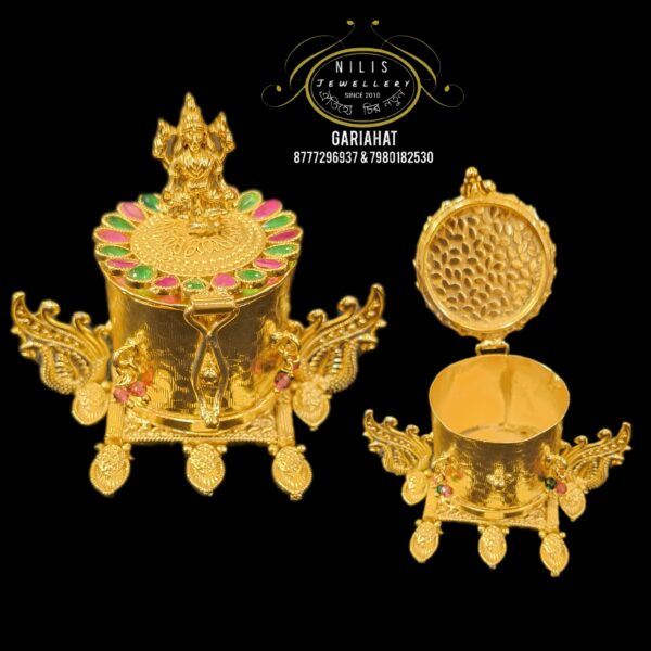 Sindoor Kauto