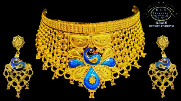 Necklace