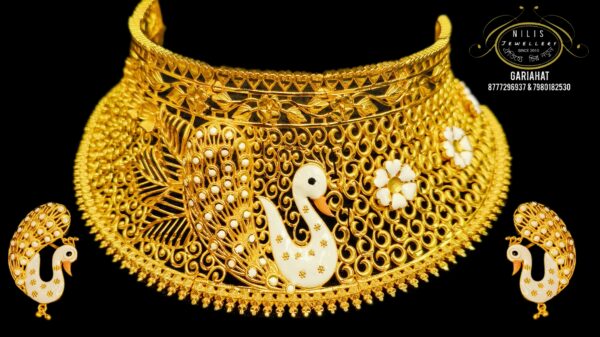 Necklace