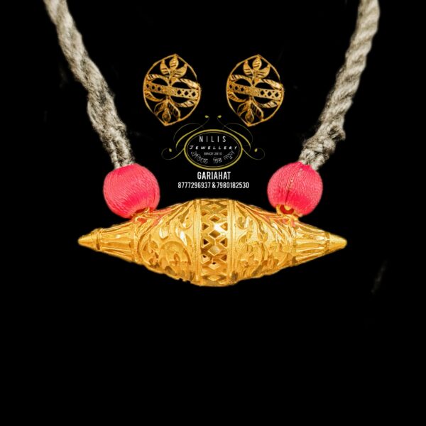Pendant Set