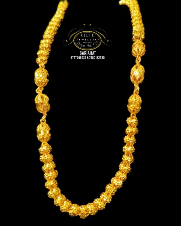 Chain