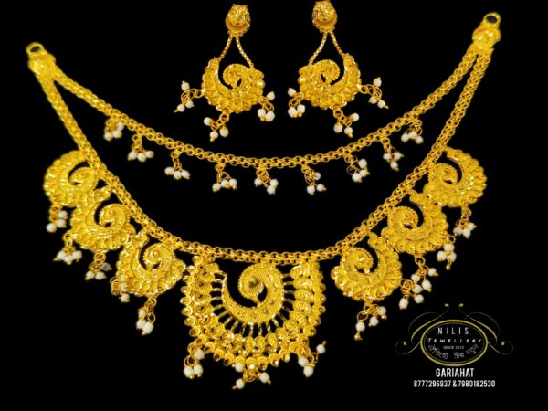 Lohori Necklace - Image 2